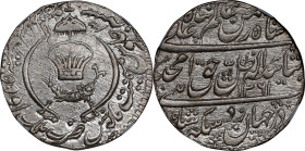 INDIA. Awadh. Rupee, AH 1261 Year 3 (1845). Amjad Ali Shah. NGC MS-63.
KM-336.

Estimate: $100.00- $150.00