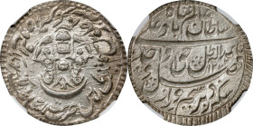 INDIA. Awadh. Rupee, AH 1272 Year 10 (1855). Muhammad Ali Shah. NGC MS-61.
KM-365.3.

Estimate: $75.00- $150.00