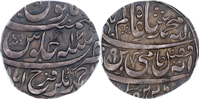 INDIA. Farrukhabad. Rupee, AH 1189 Year 17 (1775). in the name of Shah Alam II. ...