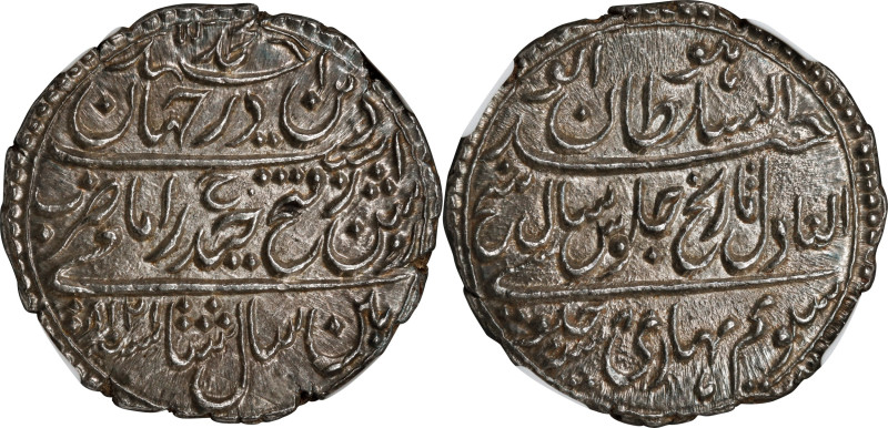 INDIA. Mysore. Tipu Sultan. Rupee, AM 1218 Year 8 (1792). Patan (Seringapatan) M...