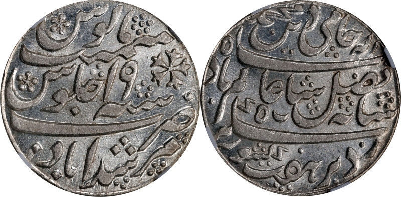 INDIA. Bengal Presidency. Rupee, "Year 19" (struck 1793-1818). Calcutta (as "Mur...