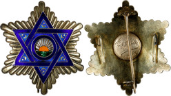 MOROCCO. Order of Mehdauia Grand Cross Breast Star, Instituted 18 August 1926. CHOICE EXTREMELY FINE.
Barac-1026/8 (Spain). By Celada in Madrid. Diam...