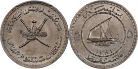 MUSCAT AND OMAN. 5 Baisa, AH 1381 (1961). Sa'id bin Taimur. PCGS MS-64.
KM-33.

Estimate: $70.00- $100.00