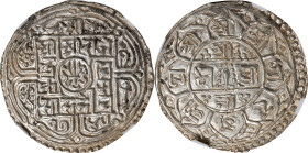 NEPAL. Shah Dynasty. Mohar, SE 1745 (1823). Rajendra Vikrama. NGC MS-62.
KM-565.2.

Estimate: $100.00- $200.00