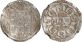 NEPAL. Shah Dynasty. Mohar, SE 1780 (1858). Surendra Vikrama. NGC MS-63.
KM-602.

Estimate: $100.00- $200.00