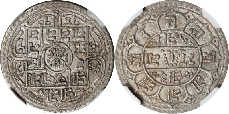 NEPAL. Shah Dynasty. Mohar, SE 1810 (1888). Prithvi Bir Bikram. NGC MS-62.
KM-6...