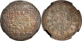 NEPAL. Shah Dynasty. Mohar, SE 1828 (1906). Prithvi Bir Bikram. NGC MS-63.
KM-651.2.

Estimate: $100.00- $200.00