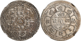 NEPAL. Shah Dynasty. Mohar, SE 1829 (1907). Prithvi Bir Bikram. NGC MS-63.
KM-651.2.

Estimate: $100.00- $200.00