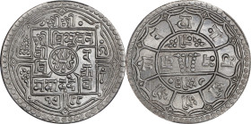 NEPAL. Shah Dynasty. 2 Mohars, VS 1988 (1931). Tribhuvana Bir Bikram. PCGS MS-66.
KM-695.

Estimate: $200.00- $300.00