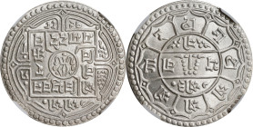 NEPAL. Shah Dynasty. 2 Mohars, VS 1988 (1931). Tribhuvana Bir Bikram. NGC MS-66.
KM-695.

Estimate: $200.00- $300.00