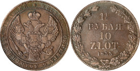 POLAND. 10 Zlotych (1-1/2 Rubles), 1835. St. Petersburg Mint. Nicholas I. PCGS Genuine--Cleaned, EF Details.
KM-C-134.

Estimate: $100.00- $200.00