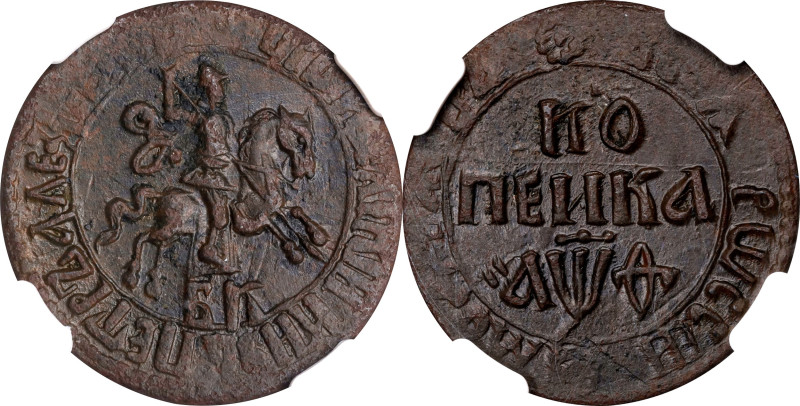 RUSSIA. Kopek, ND (1709)-BK. Peter I. NGC AU Details--Environmental Damage.
KM-...