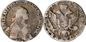 RUSSIA. 1/4 Ruble (Polupoltinnik), 1767-MMA EI. Moscow Mint. Catherine II (the Great). PCGS VF-20.
KM-C-65A; Bit-143.

Estimate: $60.00- $100.00