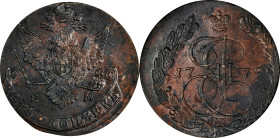 RUSSIA. 5 Kopeks, 1779-EM. Catherine II (the Great). NGC MS-62 Brown.
KM-C-59.3.
From the Sigma Collection.

Estimate: $100.00- $200.00