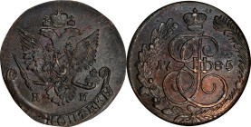 RUSSIA. 5 Kopeks, 1785/4-KM. Catherine II (the Great). NGC MS-63 Brown.
KM-C-59.5. Overdate.
From the Sigma Collection.

Estimate: $150.00- $300.0...