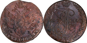 RUSSIA. 5 Kopeks, 1788-EM. Catherine II (the Great) NGC MS-63 Brown.
KM-C-59.3.
From the Sigma Collection.

Estimate: $150.00- $300.00