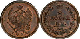 RUSSIA. 2 Kopeks, 1812 EM HM. Alexander I. PCGS MS-63 Red Brown.
KM-C-118.3; Bit-351.

Estimate: $200.00- $300.00