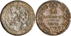 RUSSIA. 25 Kopeks, 1839-CNB HT. St. Petersburg Mint. Nicholas I. PCGS AU-58.
KM-C-166.1; Bit-282.

Estimate: $200.00- $300.00