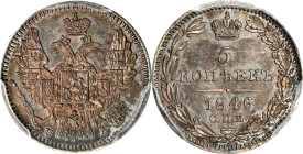 RUSSIA. 5 Kopeks, 1846-CNB NA. St. Petersburg Mint. Nicholas I. PCGS MS-65.
KM-C-163; Bit-401.

Estimate: $200.00- $300.00