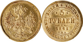 RUSSIA. 5 Rubles, 1862-CNB NO. St. Petersburg Mint. Alexander II. PCGS Genuine--Tooled, AU Details.
Fr-163; KM-Y-B26; Bit-8.

Estimate: $600.00- $9...