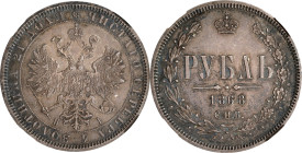 RUSSIA. Ruble, 1868-CNB HI. St. Petersburg Mint. Alexander II. NGC AU-58.
KM-Y-25; Bit-81.

Estimate: $300.00- $400.00