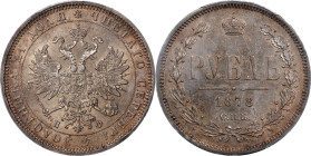 RUSSIA. Ruble, 1878-CNB HO. St. Petersburg Mint. Alexander II. PCGS Genuine--Cleaned, AU Details.
KM-Y-25; Bit-92.

Estimate: $75.00- $150.00