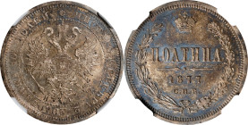 RUSSIA. 1/2 Ruble (Poltina), 1877-CNB HI. St. Petersburg Mint. Alexander II. NGC MS-62.
KM-Y-24; Bit-125.

Estimate: $100.00- $200.00