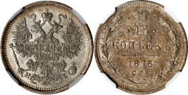 RUSSIA. 15 Kopeks, 1876-CNB HI. St. Petersburg Mint. Alexander II. NGC MS-63.
KM-Y-21A.2.

Estimate: $200.00- $300.00