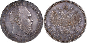 RUSSIA. Ruble, 1887-AT. St. Petersburg Mint. Alexander III. PCGS AU-55.
Dav-292; KM-Y-46; Bit-61. Large head variety.

Estimate: $400.00- $600.00