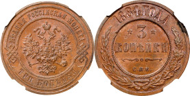 RUSSIA. 3 Kopeks, 1884-CNB. St. Petersburg Mint. Alexander III. NGC MS-64 Brown.
KM-Y-11.2.

Estimate: $300.00- $500.00