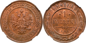 RUSSIA. Kopek, 1889-CNB. St. Petersburg Mint. Alexander III. NGC MS-65 Red Brown.
KM-Y-9.2. Bit-185.

Estimate: $150.00- $250.00