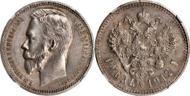 RUSSIA. Ruble, 1912-EB. St. Petersburg Mint. Nicholas II. NGC AU-58.
KM-Y-59.3.

Estimate: $150.00- $250.00