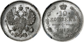 RUSSIA. 10 Kopeks, 1915-BC. Petrograd (St. Petersburg) Mint. Nicholas II. NGC MS-67.
KM-Y-20A.3; Bit-168.

Estimate: $100.00- $150.00