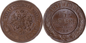 RUSSIA. 5 Kopeks, 1911-CNB. St. Petersburg Mint. Nicholas II. NGC MS-64 Brown.
KM-Y-12.2; Bit-210.

Estimate: $60.00- $100.00