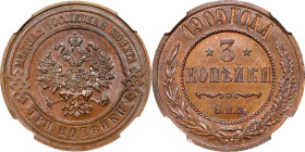 RUSSIA. 3 Kopeks, 1909-CNB. St. Petersburg Mint. Nicholas II. NGC MS-65 Brown.
KM-Y-11.2.

Estimate: $400.00- $600.00