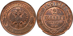 RUSSIA. 2 Kopeks, 1899-CNB. St. Petersburg Mint. Nicholas II. NGC MS-64 Brown.
KM-Y-10.2.

Estimate: $100.00- $150.00