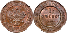 RUSSIA. Kopek, 1899-CNB. St. Petersburg Mint. Nicholas II. NGC MS-65 Brown.
KM-Y-9.2.

Estimate: $100.00- $150.00