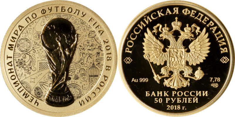 RUSSIA. Gold FIFA World Cup Commemorative 50 Rubles, 2018. St. Petersburg Mint. ...