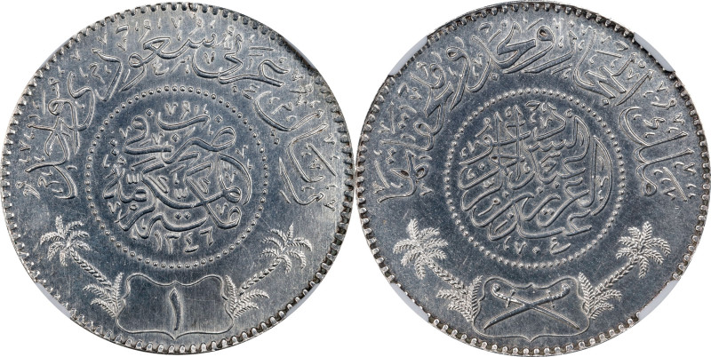 SAUDI ARABIA. Riyal, AH 1346 (1927). Abd Al-Aziz Bin Sa'ud. NGC Unc Details--Pol...