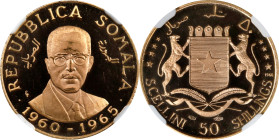 SOMALIA. 50 Shillings, 1966. NGC PROOF-64 Ultra Cameo.
Fr-4; KM-11. AGW: 0.2025 oz. Struck to commemorate the 5th anniversary of independence.

Est...