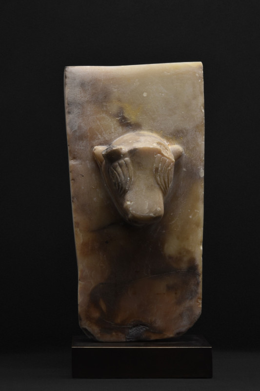 SOUTH ARABIAN STONE FUNERARY STELE WITH BULL HEAD
Qataban, Ca. 300 BC - 100 AD....