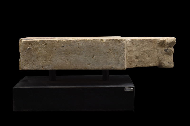 SOUTH ARABIAN STONE VOTIVE BULL ALTAR
Ca. 300 BC. 
A flat stone offering table...