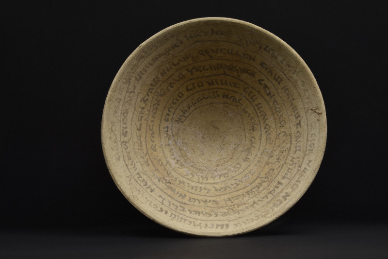 ARAMAIC POTTERY INCANTATION DEVIL TRAP BOWL
Ca. 600-800 AD. 
A Judeo-Aramaic "...