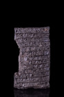 BABYLONIAN CLAY CUNEIFORM TABLET