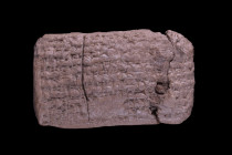 BABYLONIAN CLAY CUNEIFORM TABLET