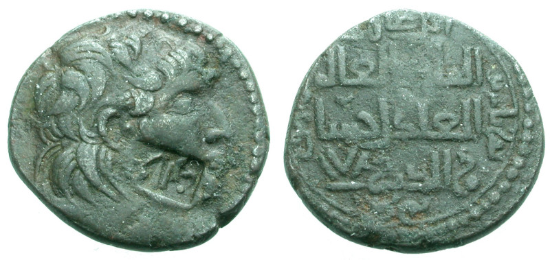 Artuqids of Mardin. 
HUSAM AL-DIN TIMURTASH, AH 516-547 = 1122-1152 AD. Bronze....