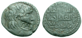 Artuqids of Mardin. 
HUSAM AL-DIN TIMURTASH, AH 516-547 = 1122-1152 AD. Bronze. Kopf mit Diadem n.r. Rv. Kufische Legende in sechs Zeilen. 12,30 g. W...