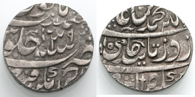 Sultans of Delhi-The Mughal Empire. 
SHAH 'ALAM II. A.H. 1173-1221/ 1759-1806 A...