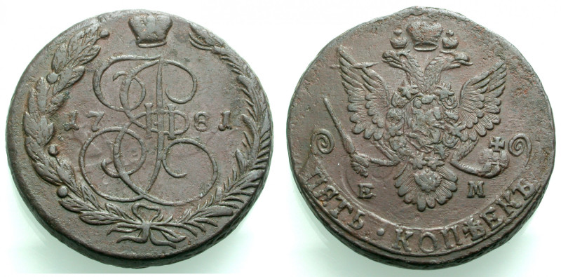 Russland. 
KATHARINA II., 1762-1796. 5 Kopeken 1781 Cu, Ekaterinburg. Gekröntes...
