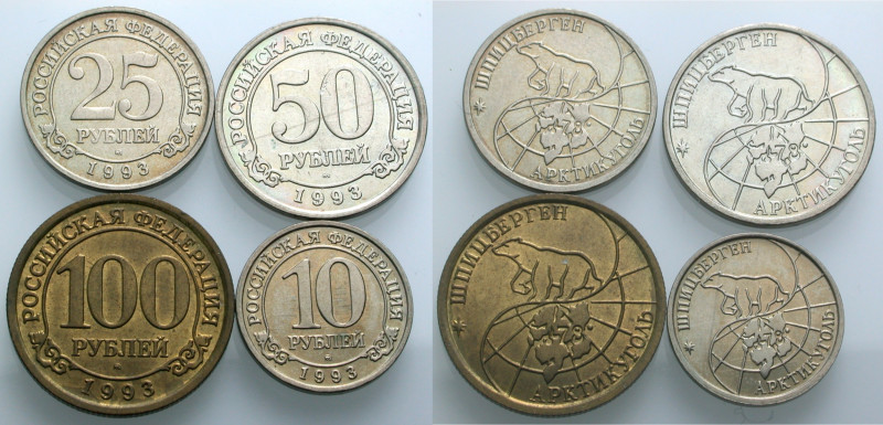 Russland. 
RUSSISCHE FÖDERATION, seit 1992. SPITZBERGEN. Russische Kohlengruben...